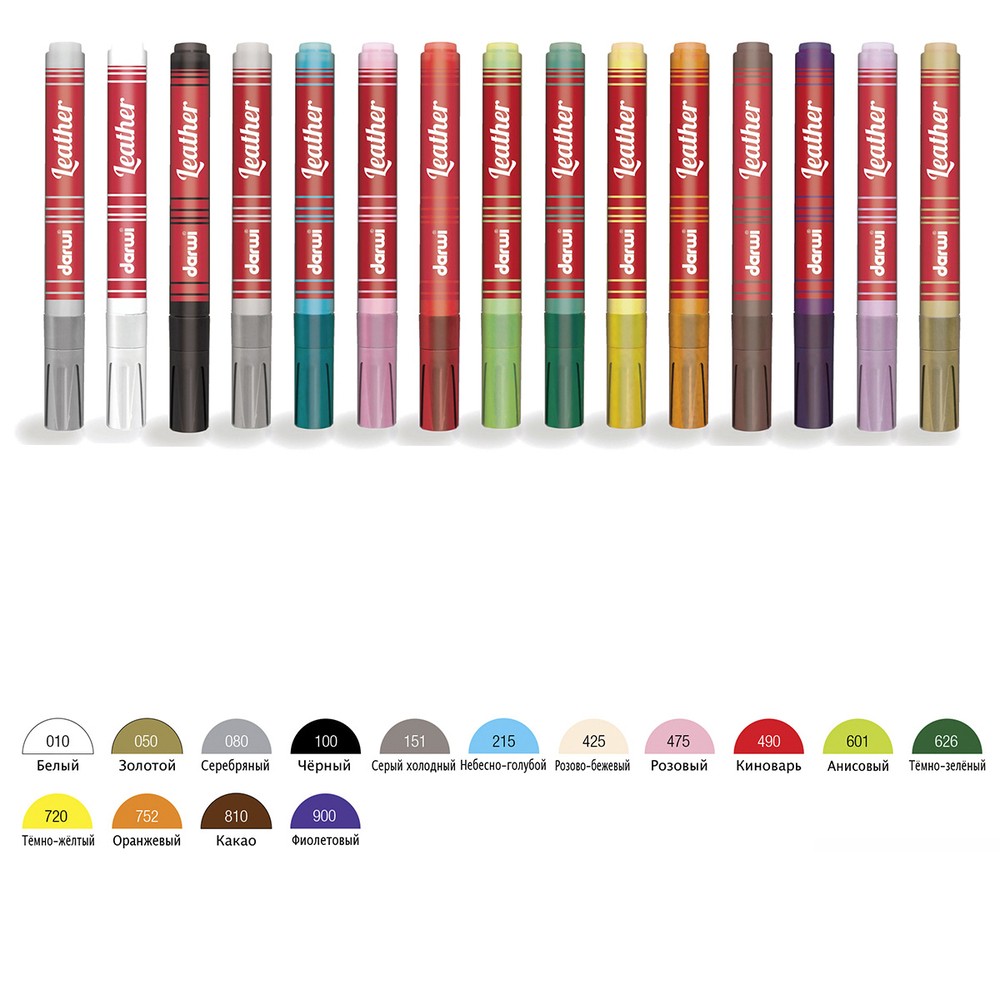 Маркер акриловый для кожи "Darwi" , 2 мм, розово-бежевый - 6