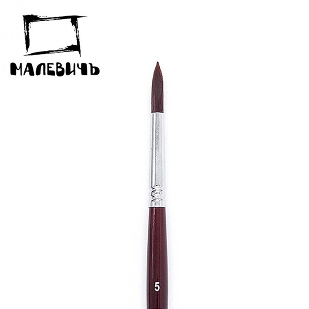 Кисть для рисования "Frida", синтетика, круглая, №5