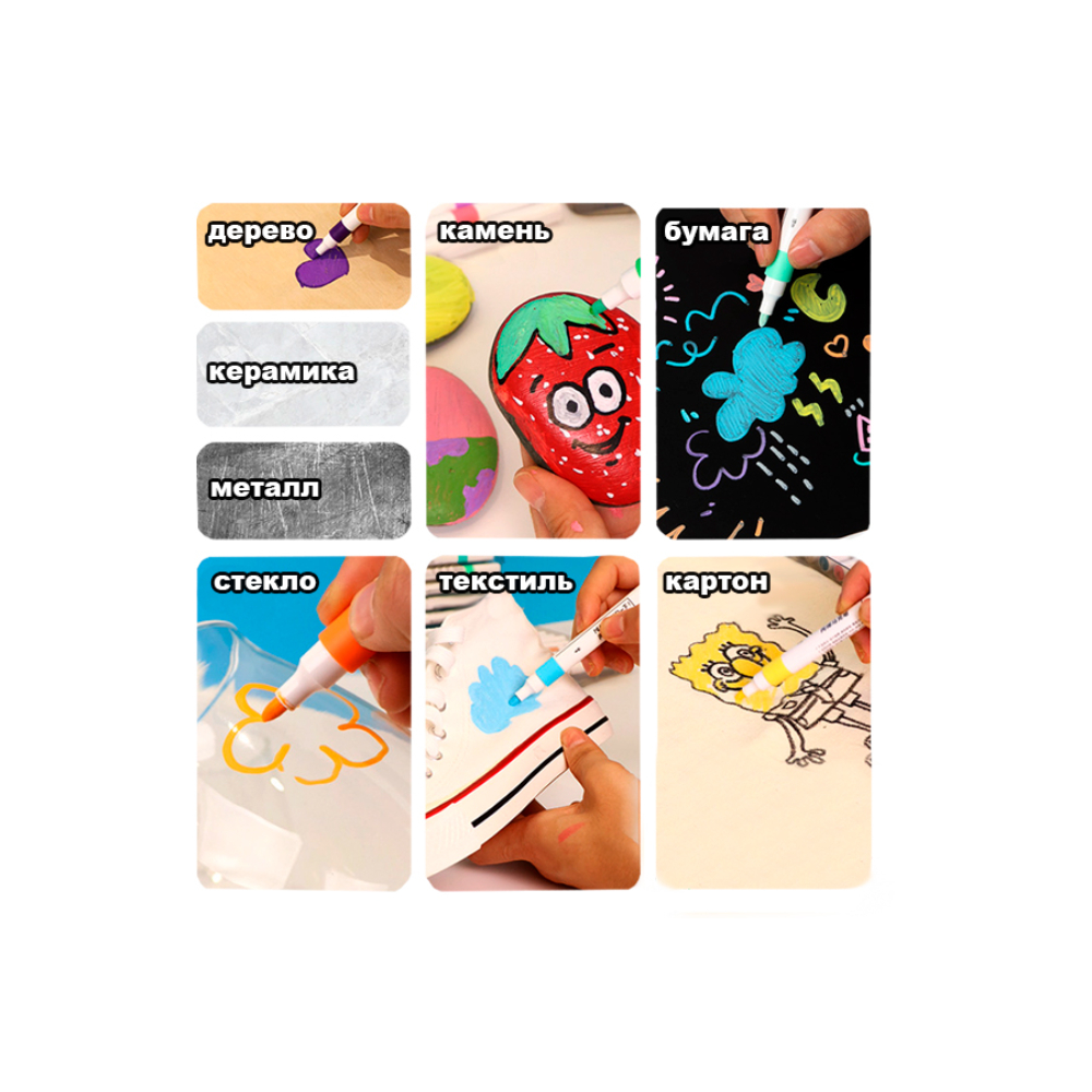 Маркеры художественные для скетчинга "Himi Miya", акриловые, набор, 12 цветов - 5