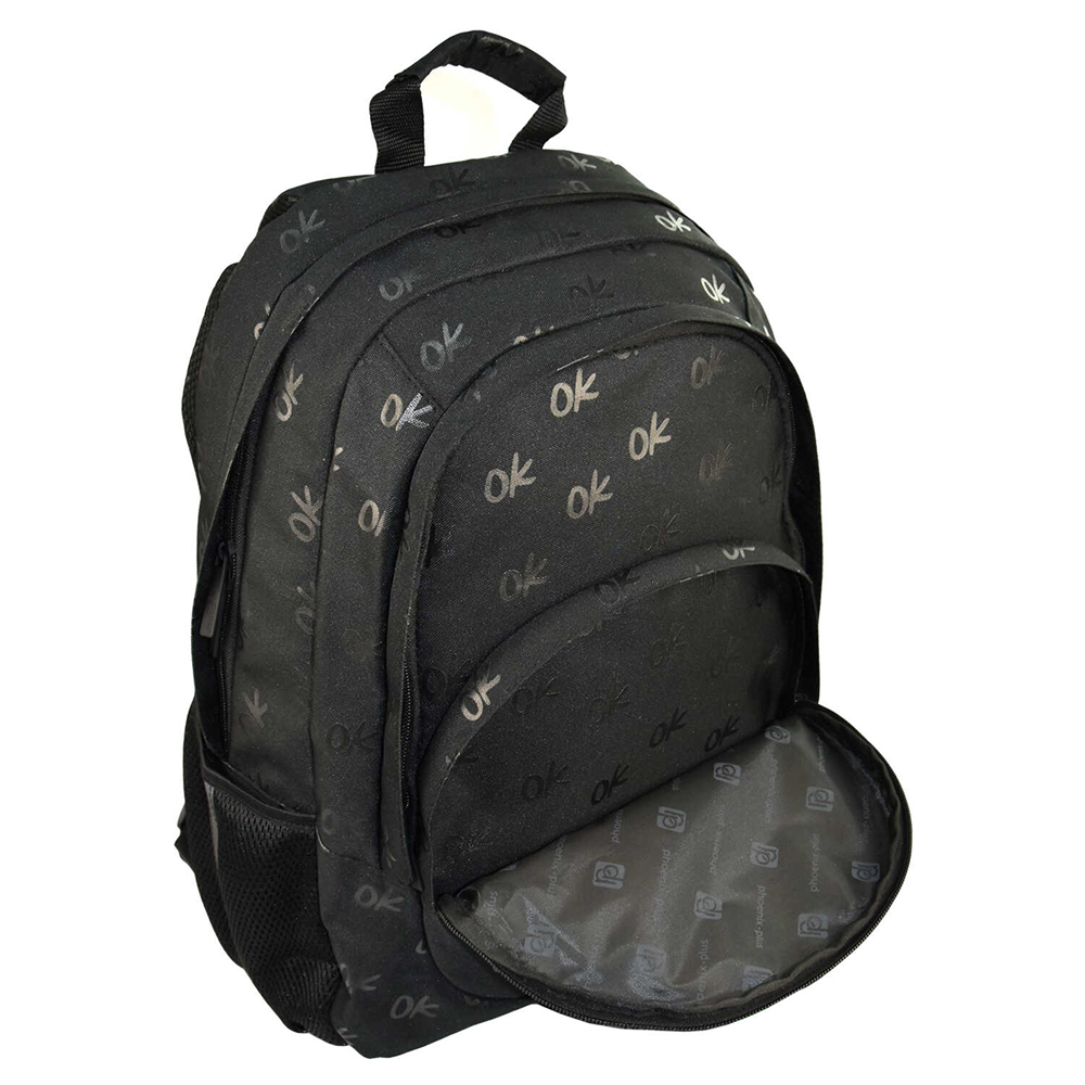 Рюкзак школьный "Будь на позитиве", чёрный - 6