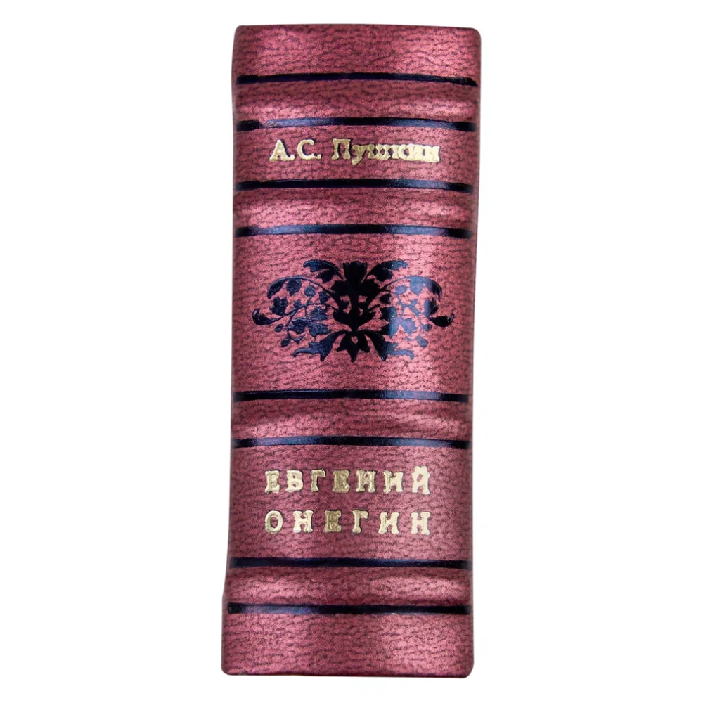 Книга-мини "Евгений Онегин", Александр Пушкин, 44х59 мм, ассорти - 3
