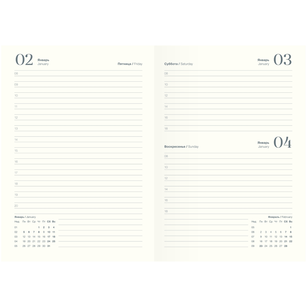 Ежедневник датированный "Intent" 2026, А5, 352 страницы, черный