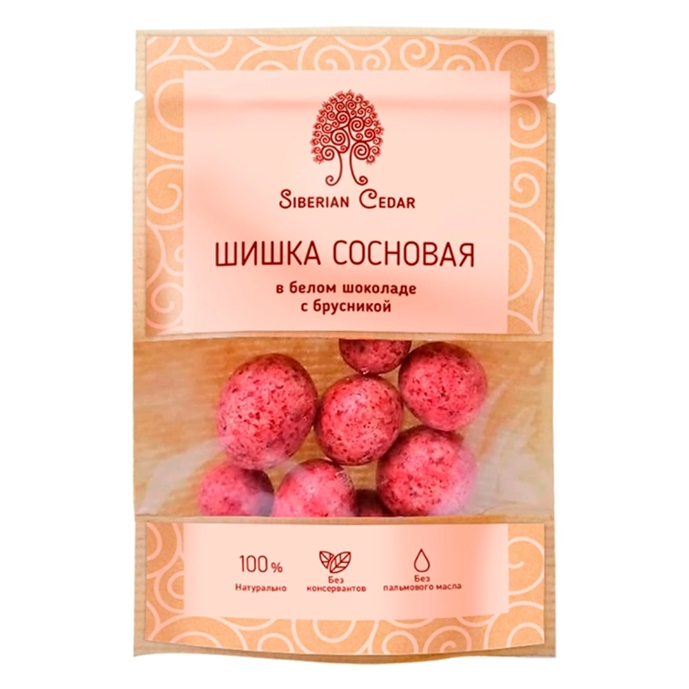 Конфеты "Сибирский кедр", сосновая шишка в белом шоколаде с брусникой, 60 гр.