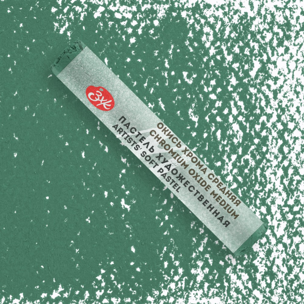 Пастель сухая "Мастер-класс", 751 окись хрома средняя