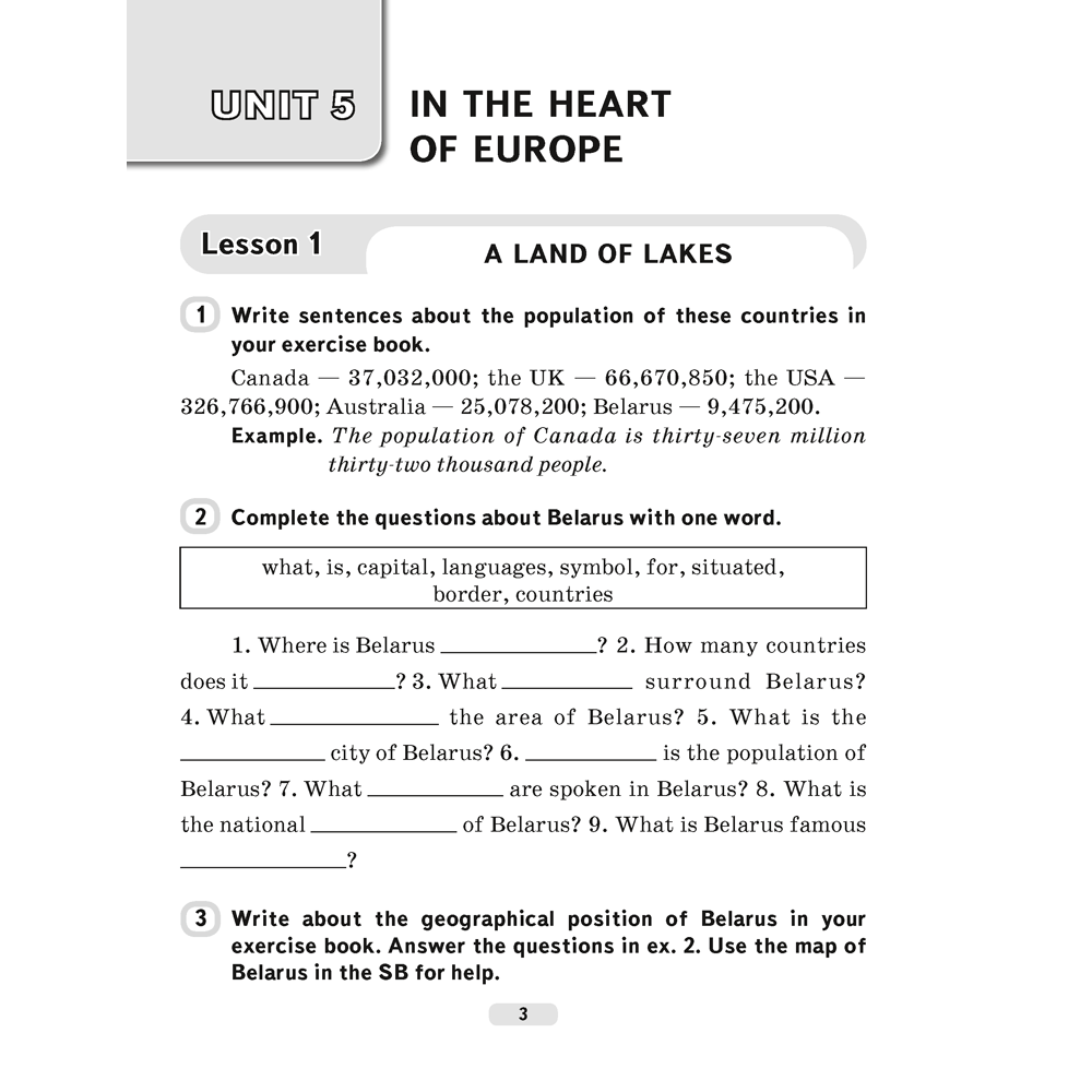Английский язык. 6 класс. Практикум-2/Activity Book-2 (повышенный уровень), Демченко Н.В., Севрюкова Т.Ю.