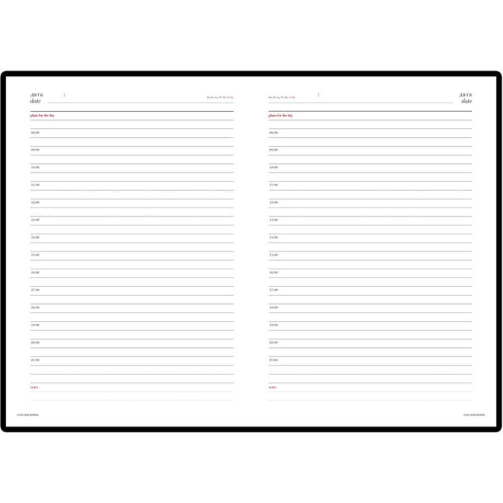 Ежедневник недатированный "Leader", А5+, 352 стр., зеленый