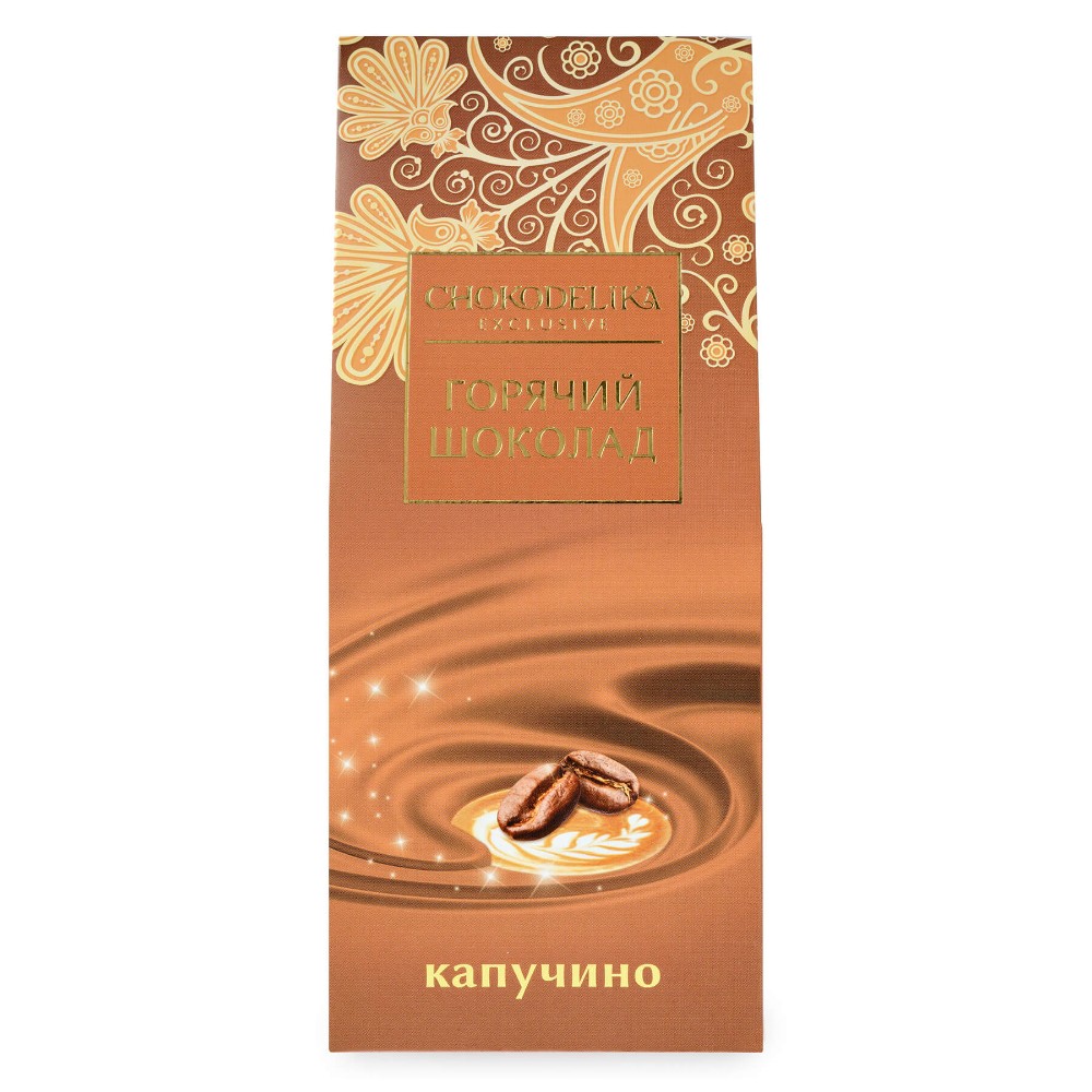 Шоколад молочный "Коктейль Капучино с деревянной ложкой", 50 г