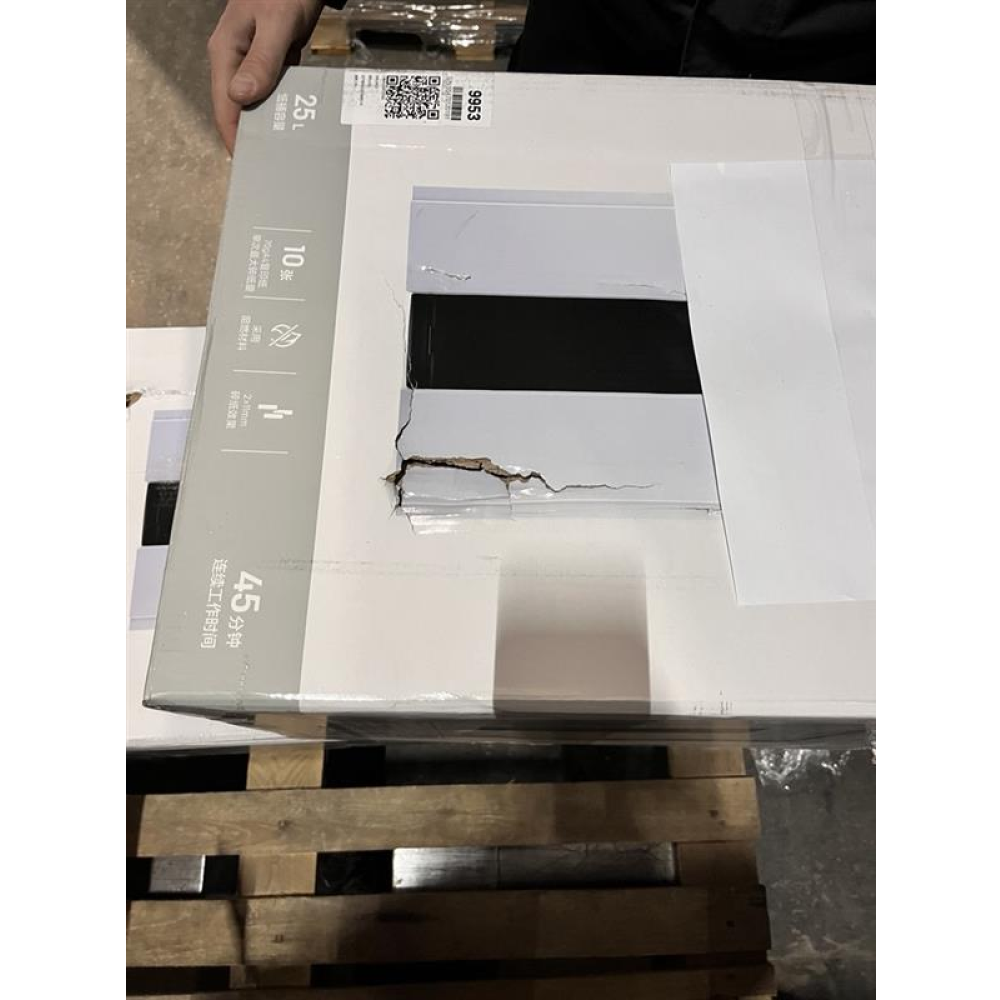 Уничтожитель Deli "9953", -10% - 6