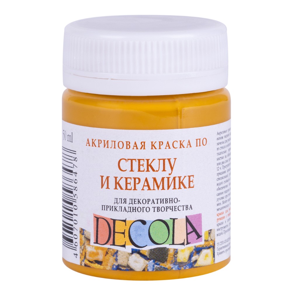 Краска акриловая по стеклу и керамике "Декола", 206 охра светлая, 50 мл., банка