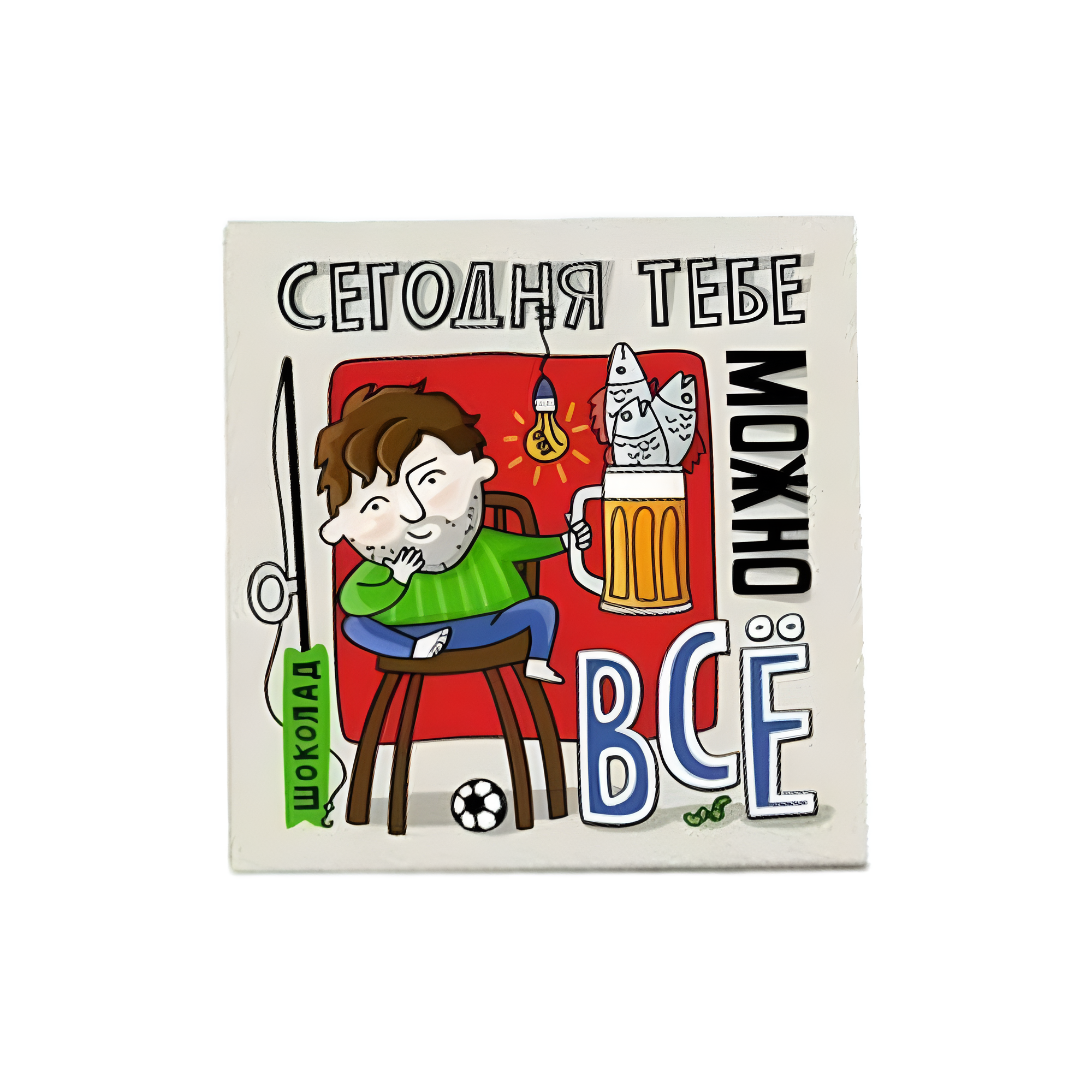 Шоколад молочный "Кватро. Тебе можно все-2", 60 гр.