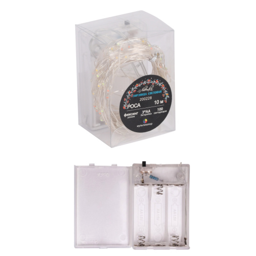 Гирлянда электрическая LED "Нить" с насадками "Роса" 10 м, мультиколор