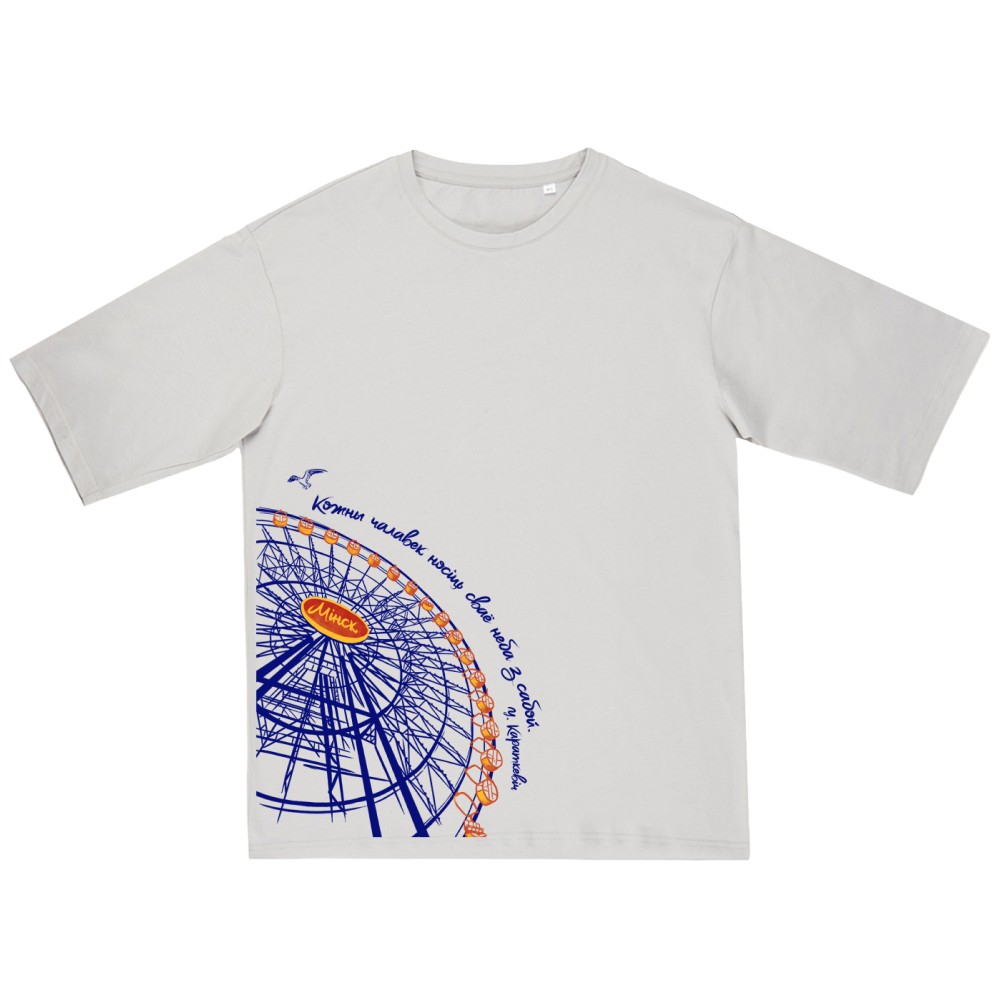 Футболка оверсайз унисекс "Колесо обозрения", XS-S, жемчужный