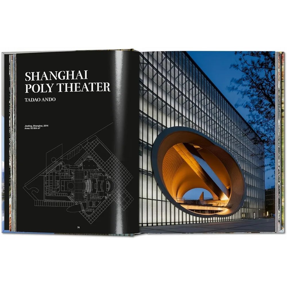 Книга на английском языке "Contemporary Japanese Architecture", Philip Jodidio
