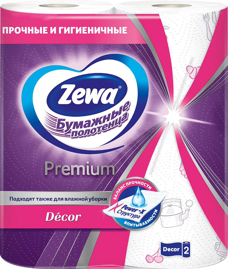Бумажные полотенца Zewa Premium Decor 2 слоя, 2 рулона