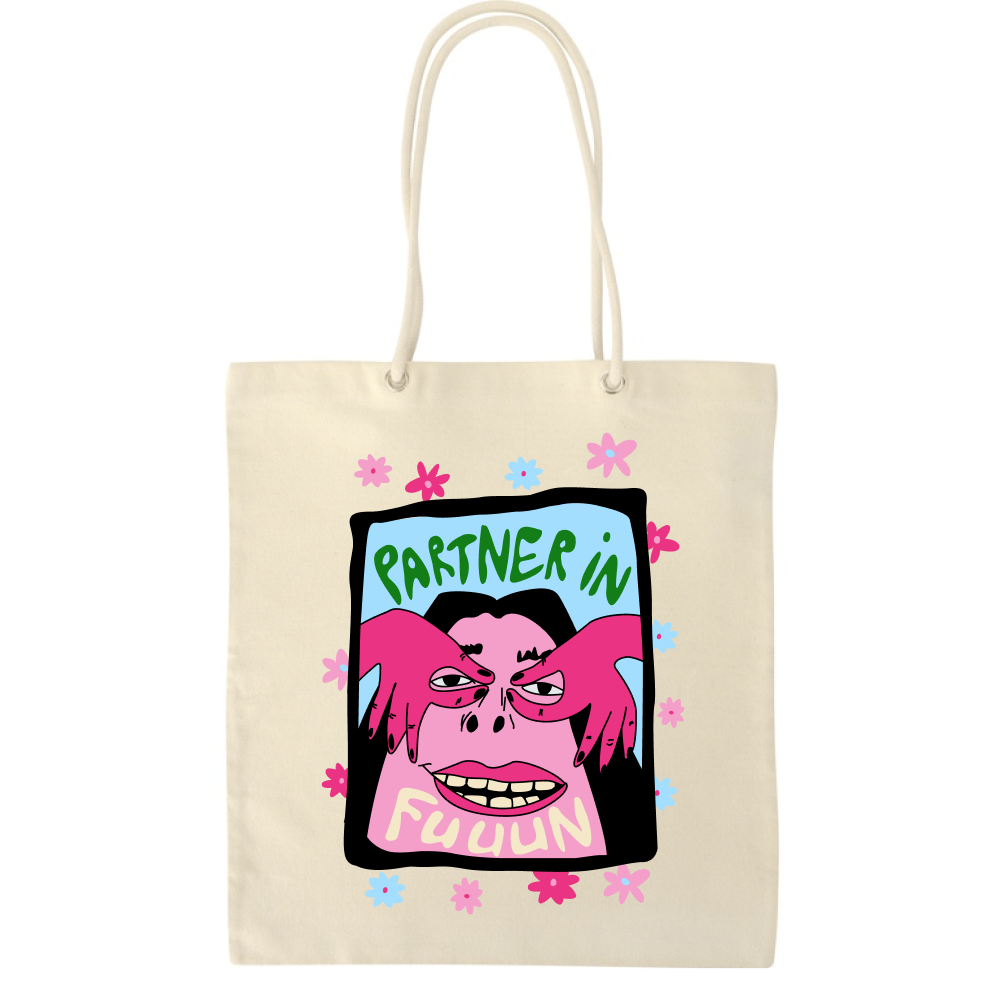 Сумка для покупок "Partner in fun", бежевый