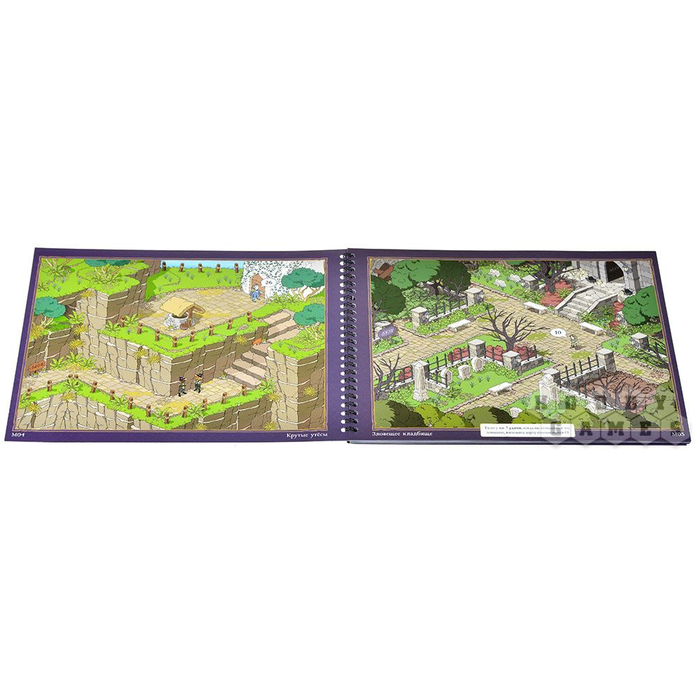 Игра настольная "Зачарованная" - 6