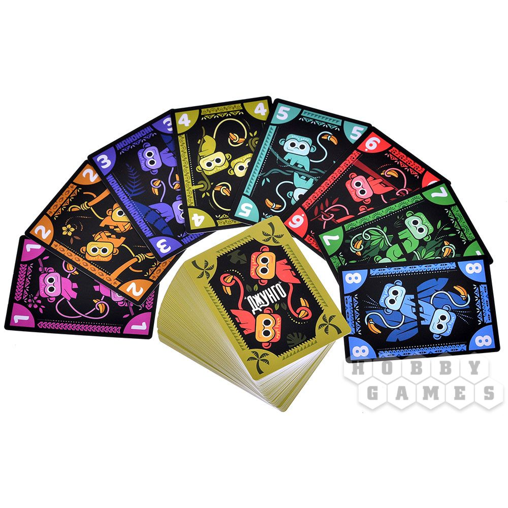 Игра настольная "Джунго" - 3