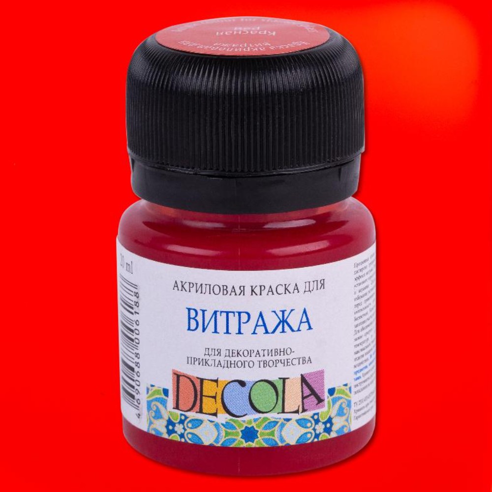 Краска акриловая для витража "Декола", 331 красная, 20 мл., банка