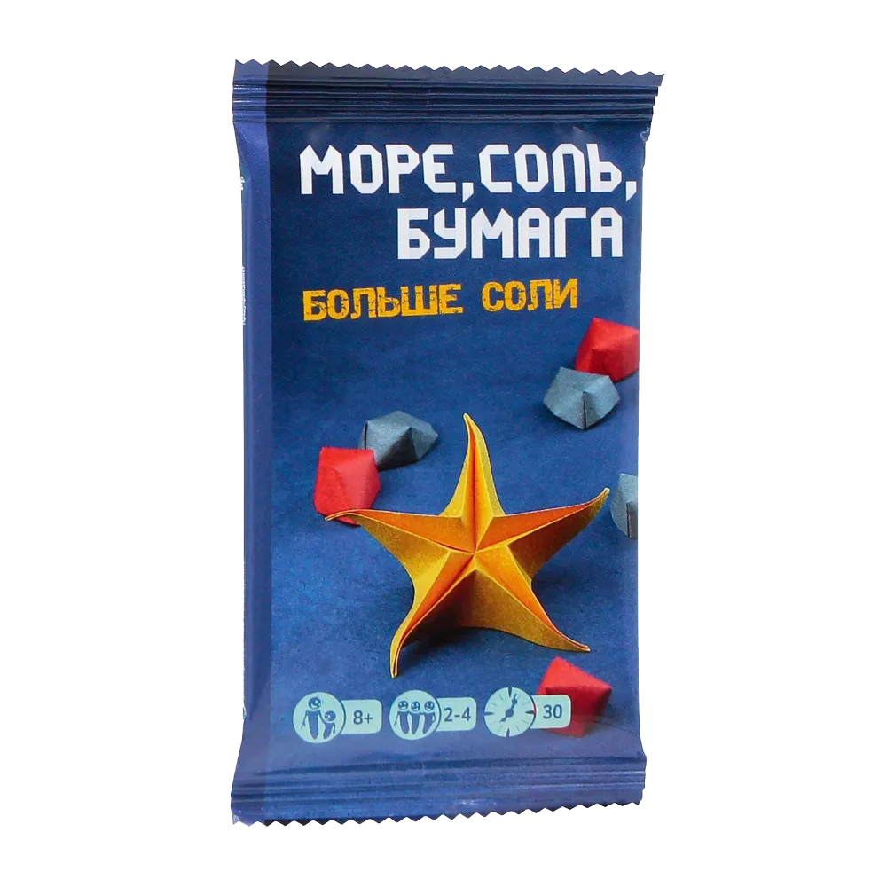 Игра настольная "Море, соль, бумага: Больше соли"