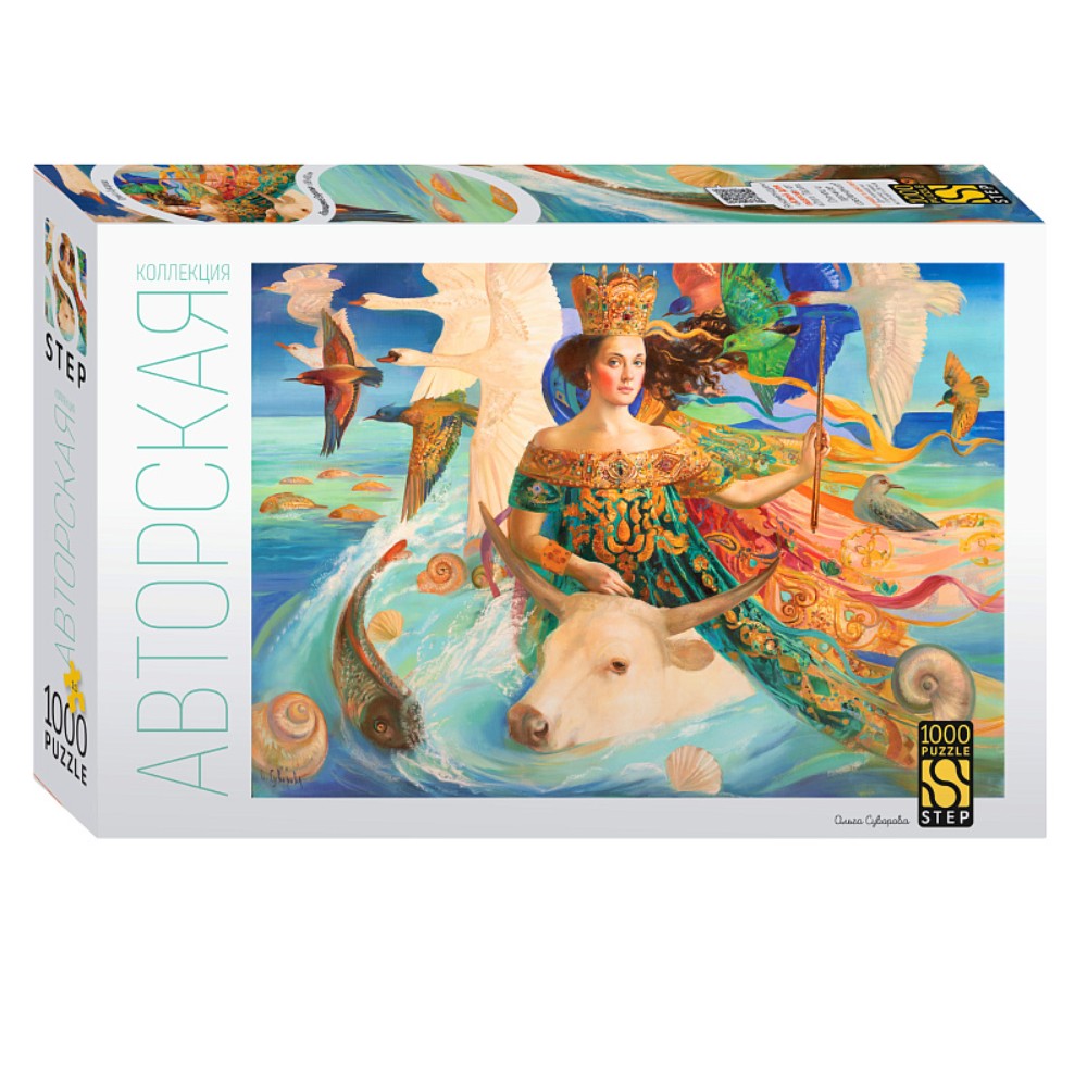 Пазл "Похищение Европы"