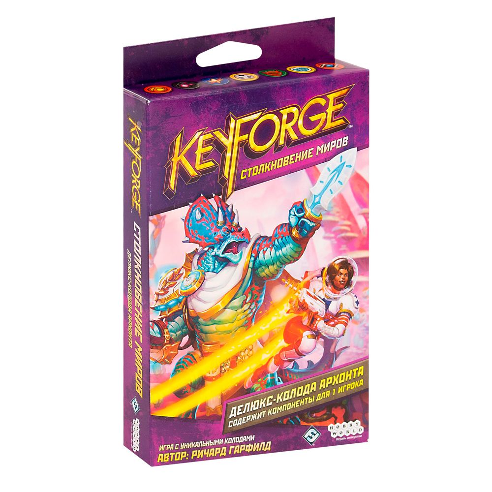 Игра настольная "KeyForge: Столкновение миров. Делюкс-колода архонта"