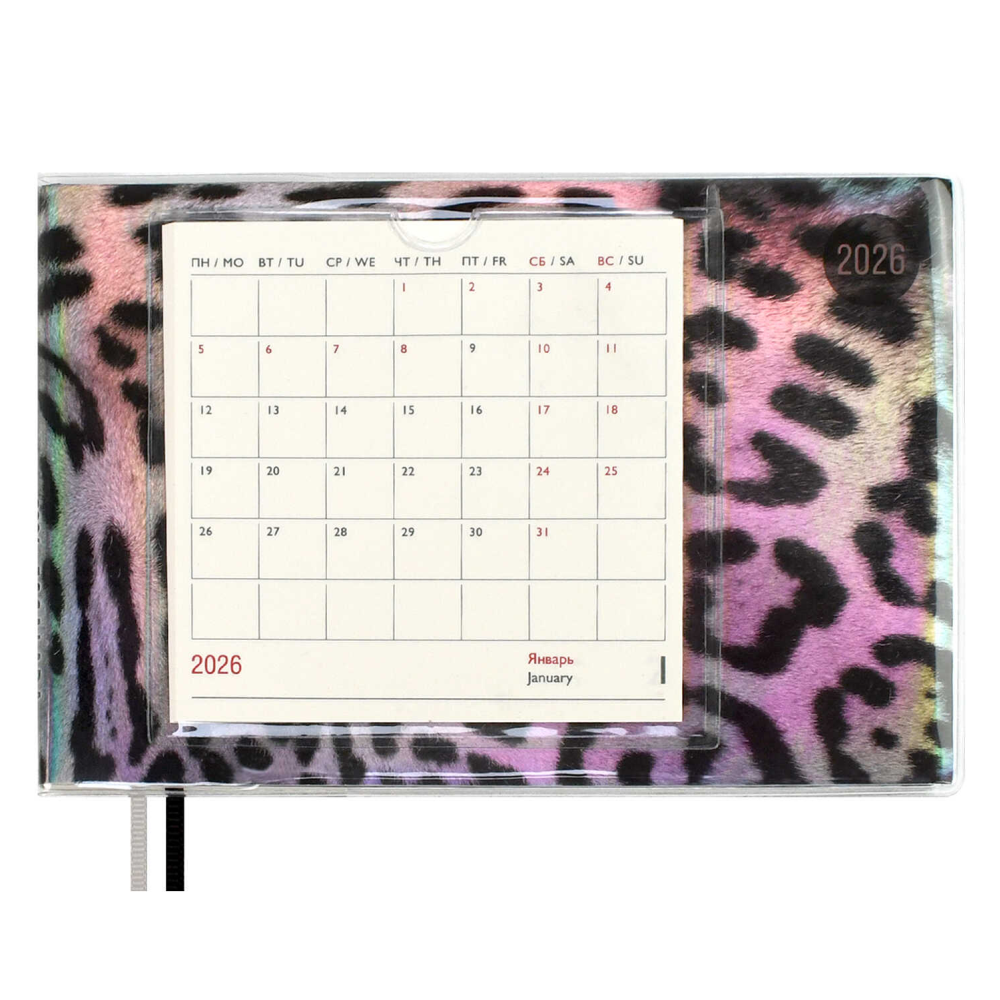 Еженедельник датированный "Леопард", 180х127 мм, 128 страниц, серебряный, 2026