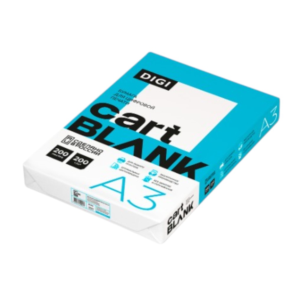 Бумага "Cartblank Digi", A3, 200 листов, 200 г/м2