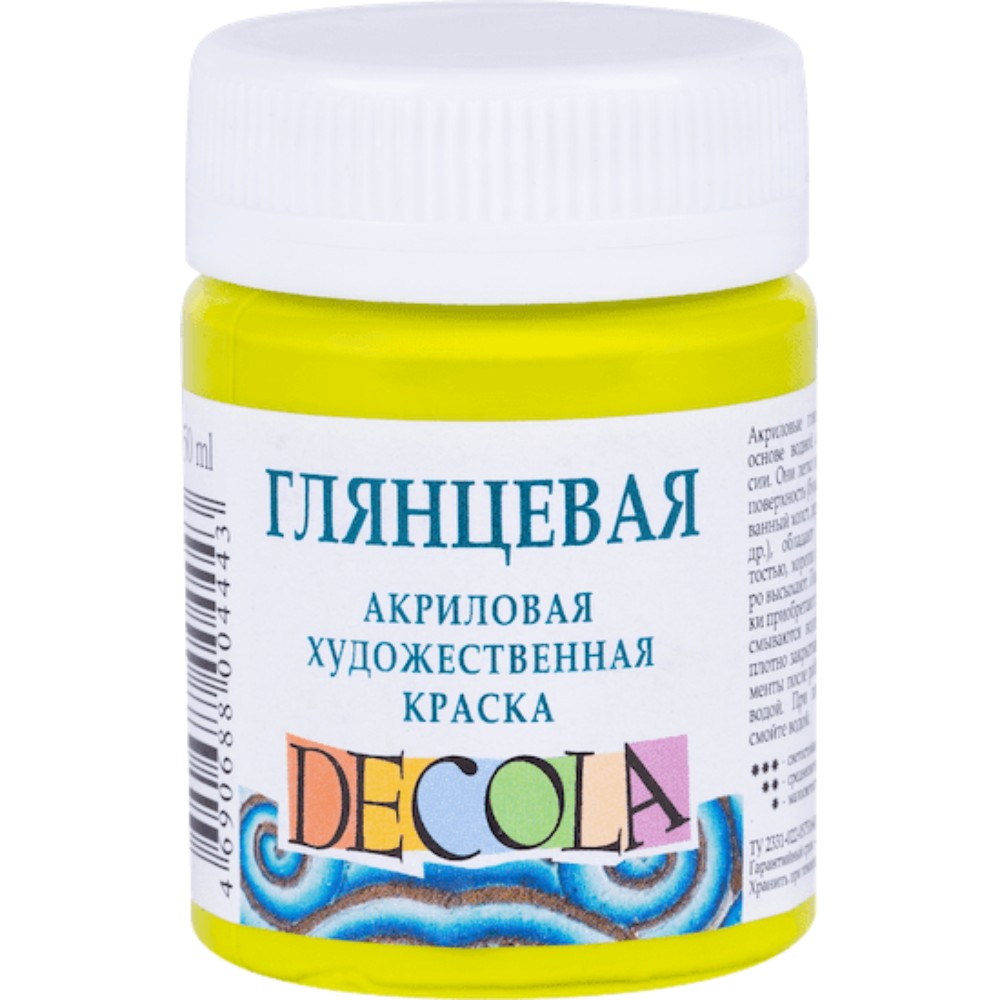 Краска акриловая глянцевая 