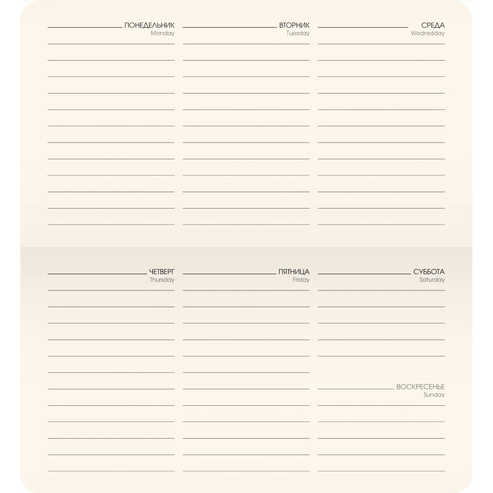 Планинг недатированный "Soft Touch. Вишневый", 170х95х90 мм, 64 листов, вишневый