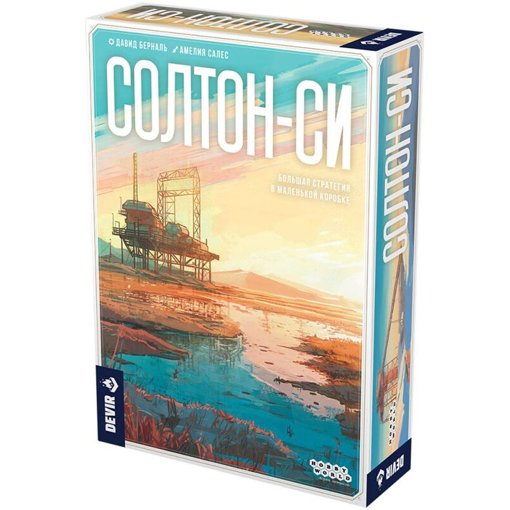 Игра настольная "Солтон-Си"