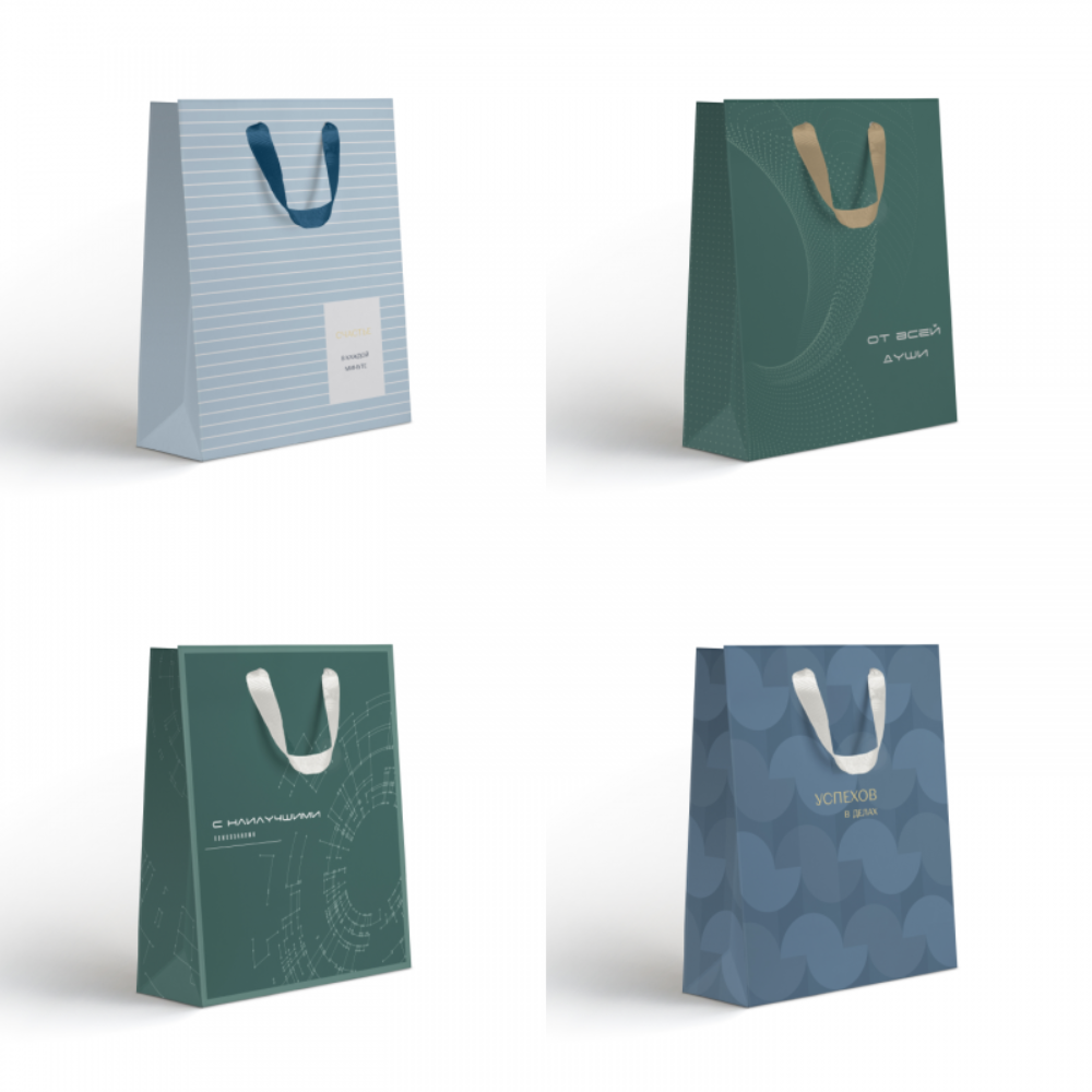 Пакет бумажный подарочный "Гравитация", 18х22.7х10 см, ассорти