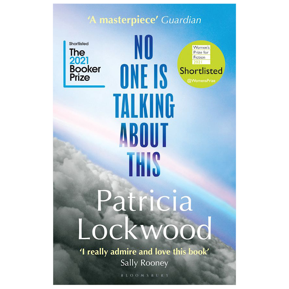 Книга на английском языке "No One Is Talking About This", Patricia Lockwood