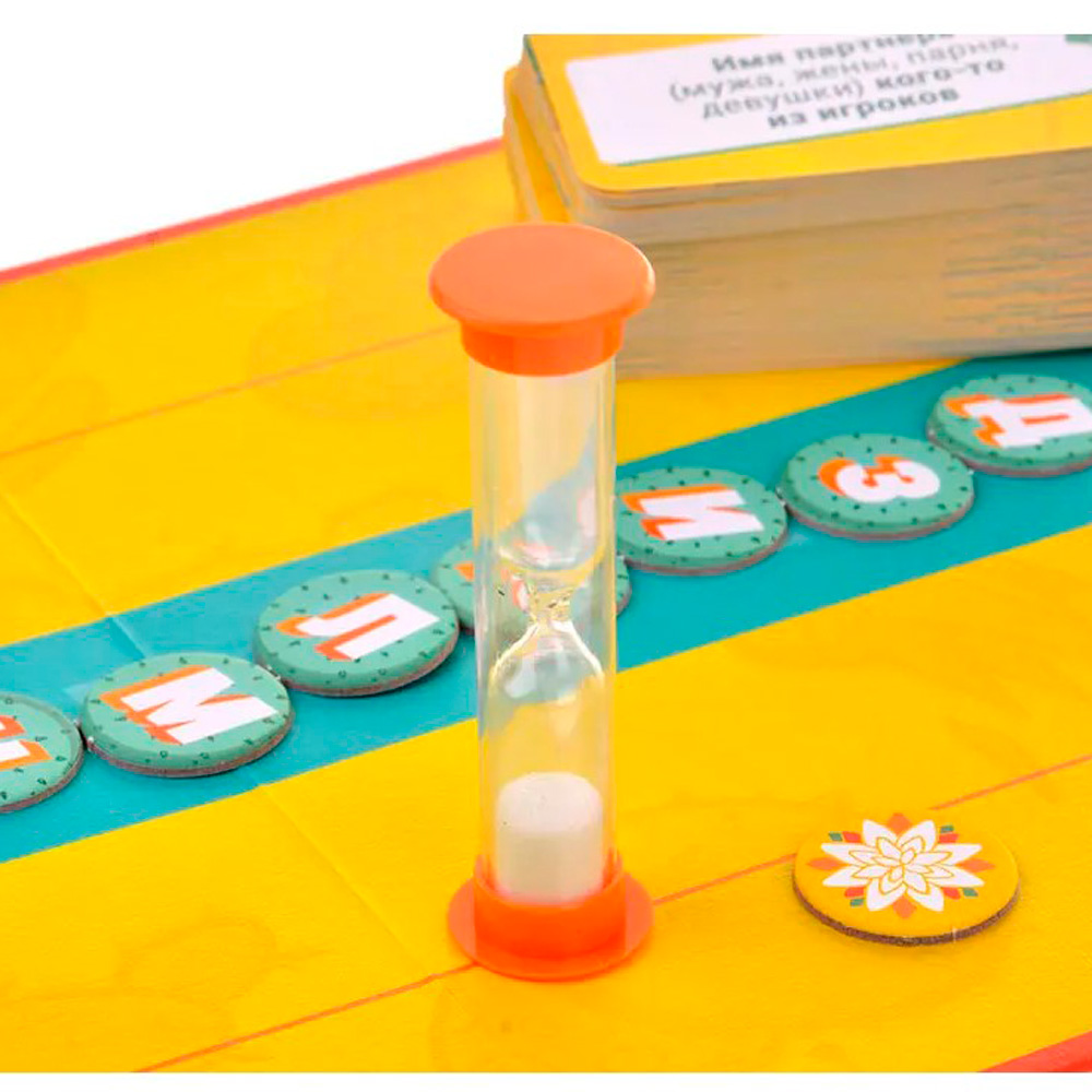 Игра настольная "Перекати-слово" - 4