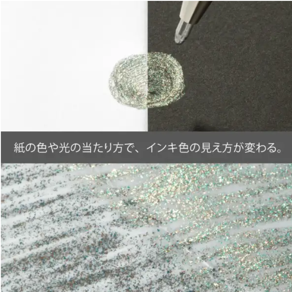 Ручка гелевая "Dual Metallic", 1.0 мм, золотой+металлик, красный+золотой