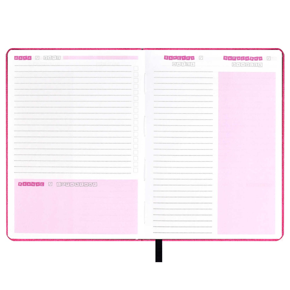 Книга записная "Fashion Vibe", А6+, 96 листов, линейка, кожзам., на резинке, розовый - 4