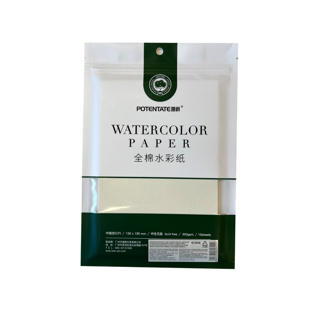 Бумага для акварели "Potentate", хлопок, холодный пресс, 13.5х19 см, 10 листов