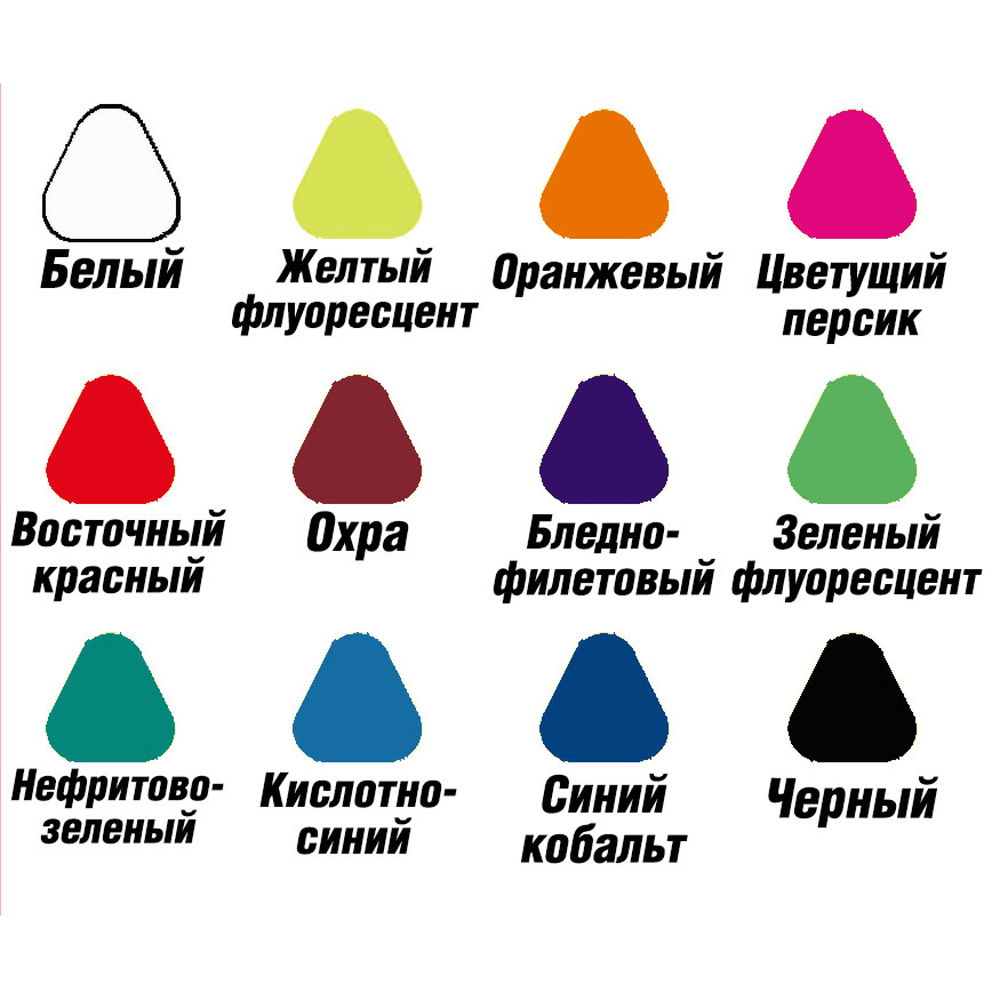 Мелки восковые "Himi Miya Silky Crayon", 12 цветов, ассорти - 9