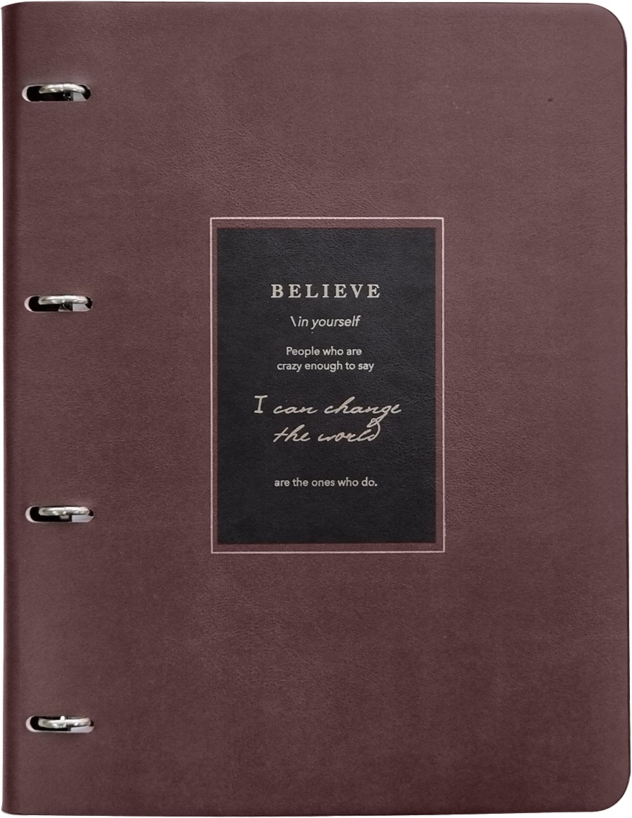 Тетрадь на кольцах "Believe", A4, 120 листов, клетка, коричневый
