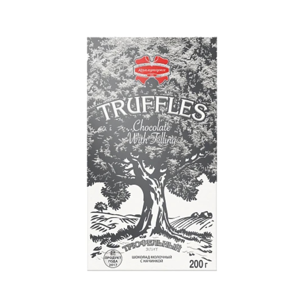 Шоколад молочный "Трюфельный Элит" 200 гр., с начинкой
