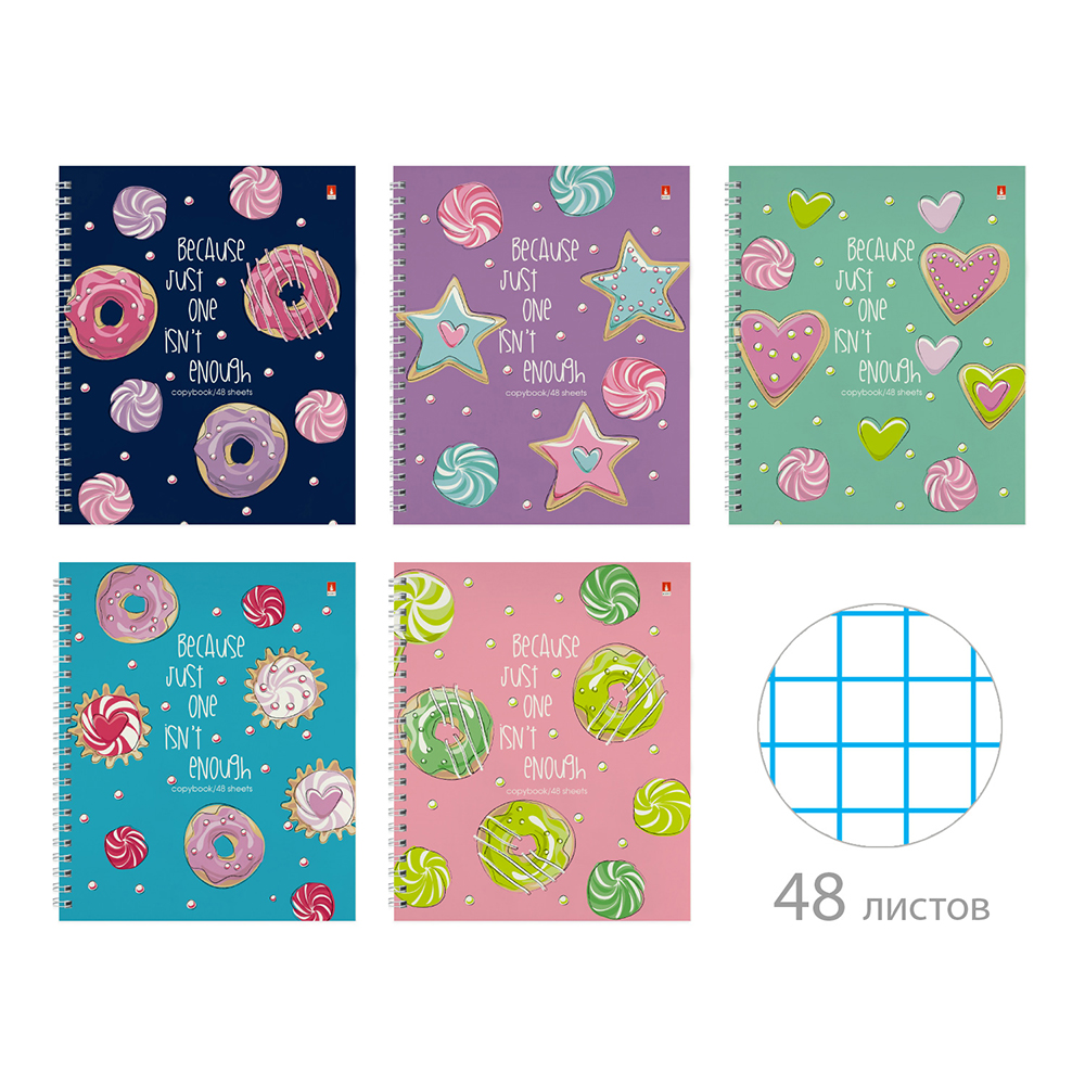 Тетрадь "Сладкое настроение", A5+, 48 листов, клетка, ассорти