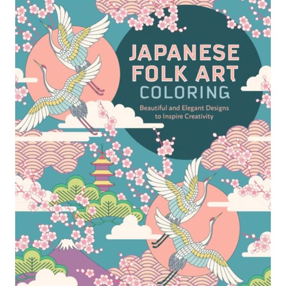 Раскраска на английском языке "Japanese Folk Art Colouring"