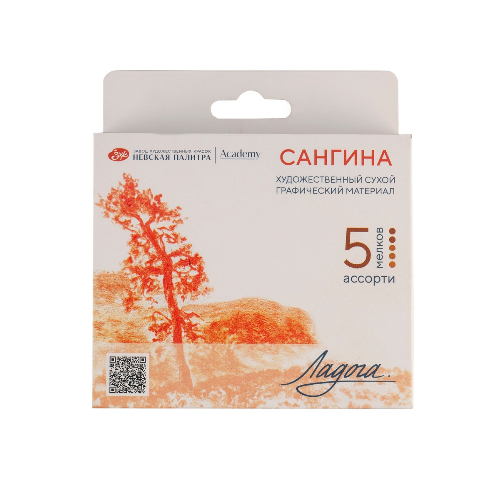 Сангина "Ладога", набор мелков, 5 цветов