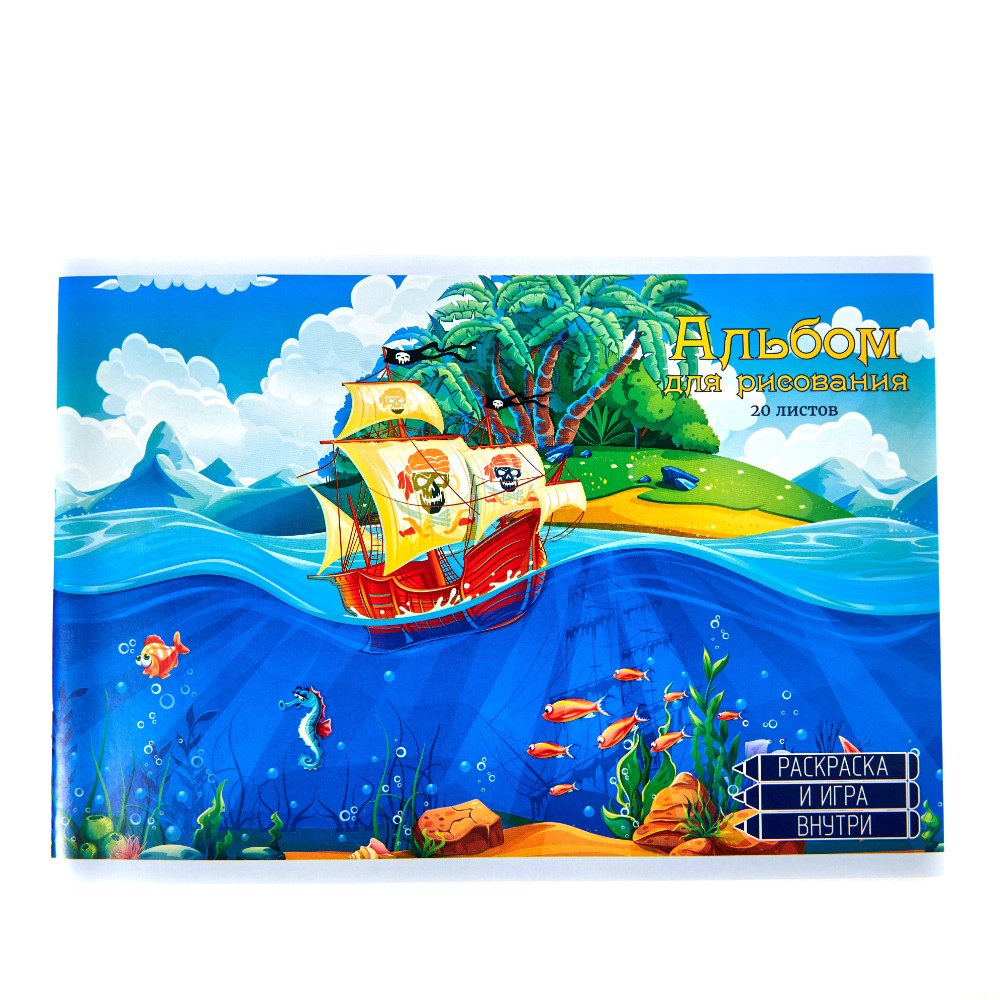 Набор первоклассника «Офистон Маркет», 25 предметов - 9