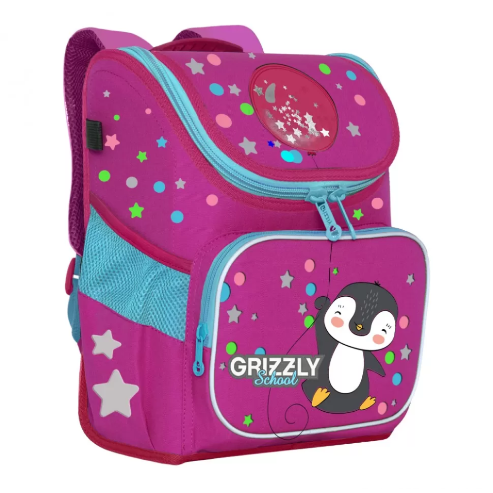 Рюкзак школьный "Greezly school", малиновый, фуксия - 3
