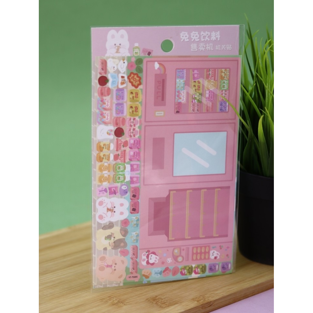 Стикерпак "Игра Showcase pink", 20.5х11.5 см