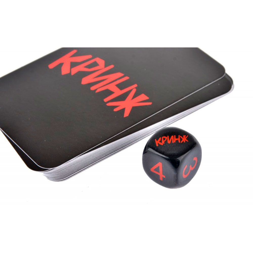 Игра настольная "Кринж" - 4
