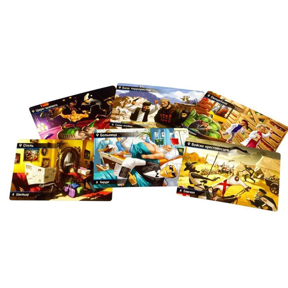 Игра настольная Spyfall "Находка для шпиона" - 3