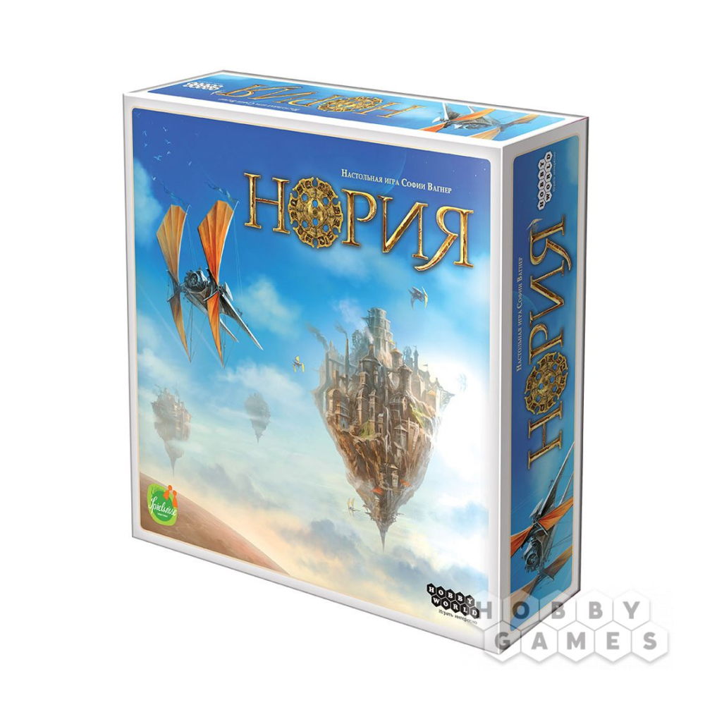 Игра настольная "Нория"