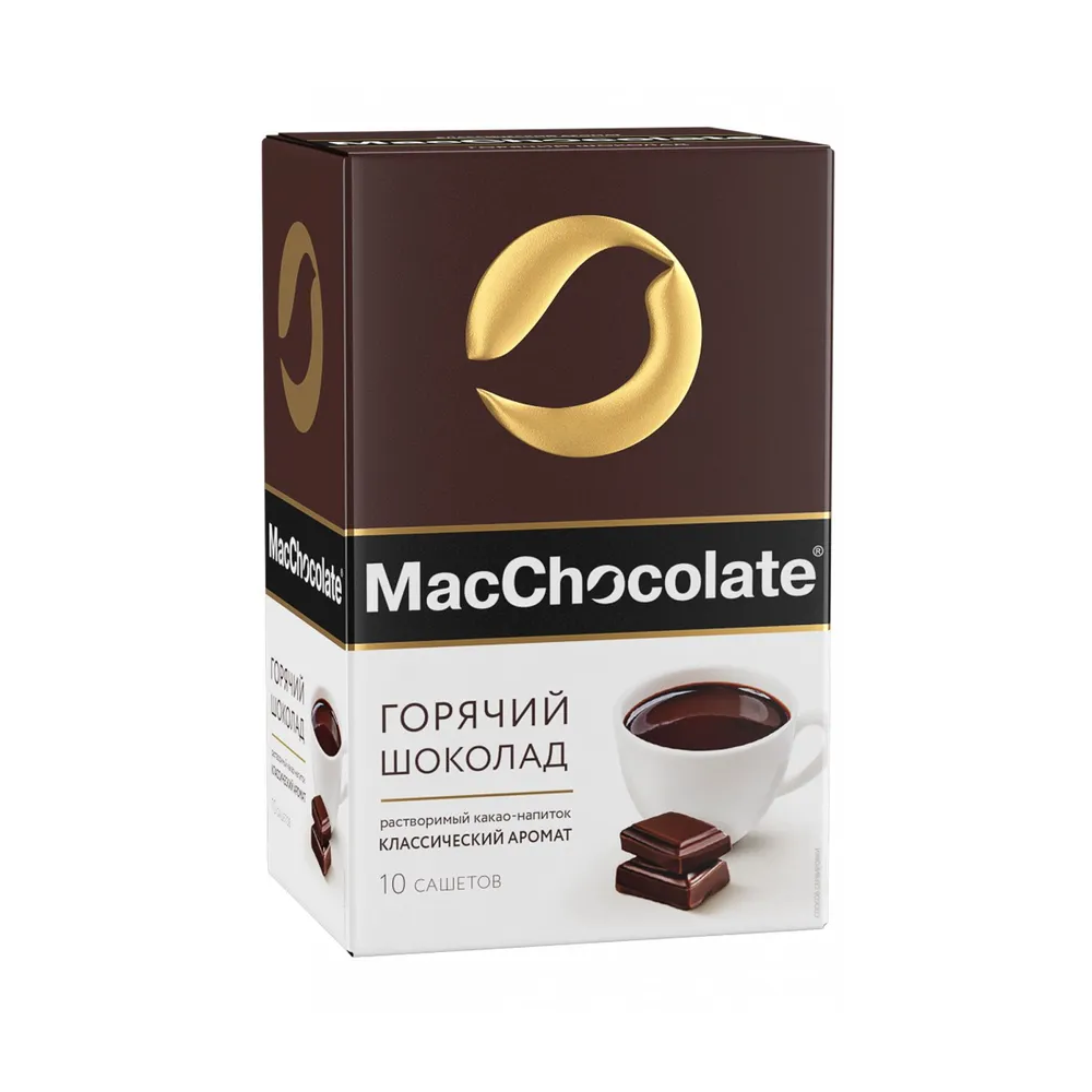 Шоколад горячий "MacChocolate", растворимый, 10 шт./упак, 20гр