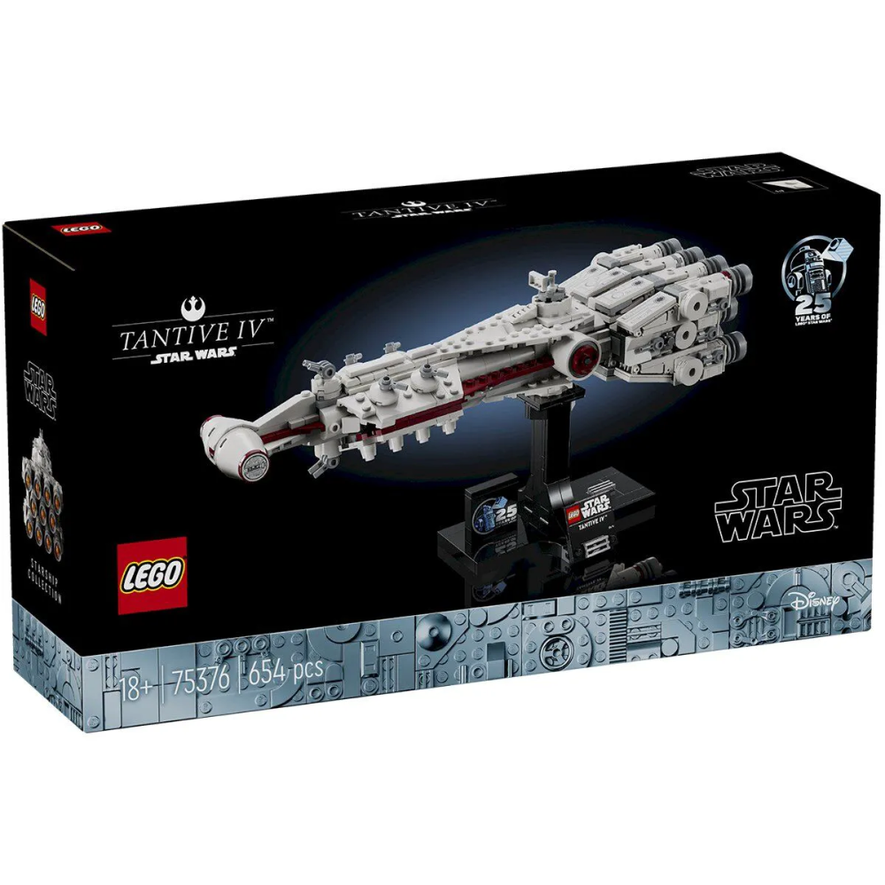 Конструктор "Lego", "Тантив IV" 